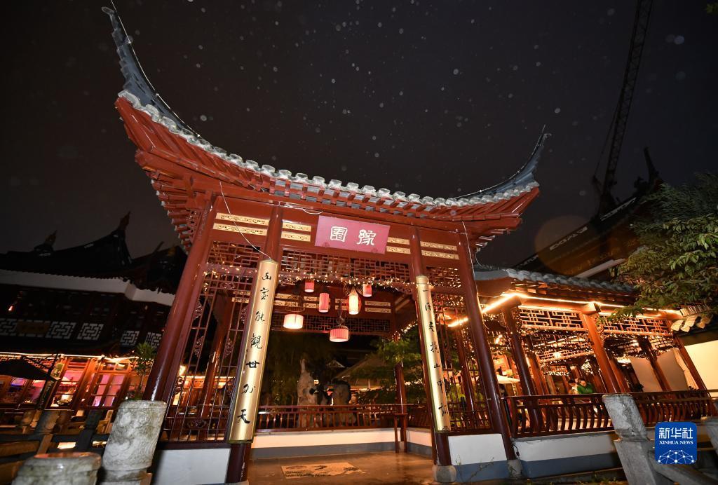银河彩票网投平台